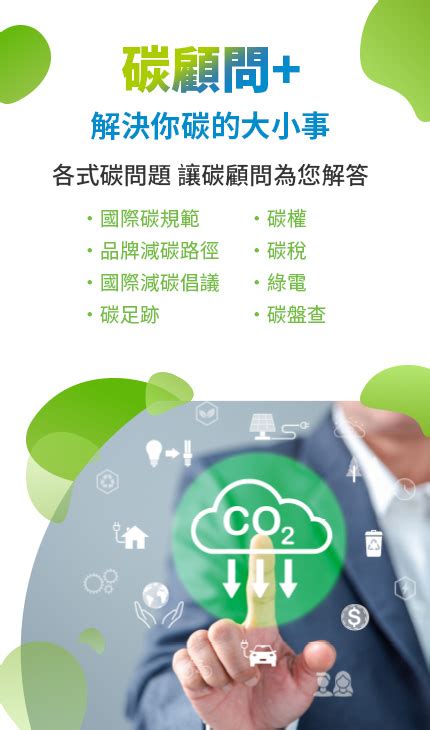 九宮顧問|金頂企業年度專區 